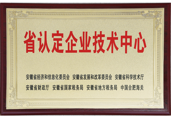 QQ图片20190816143641.jpg